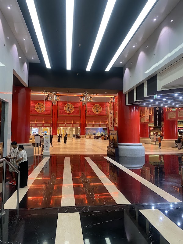 China Court 2