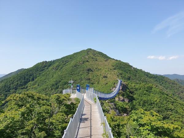 하동 신선대 구름다리