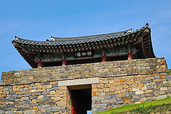 Gongju Gongsanseong Fortress 1