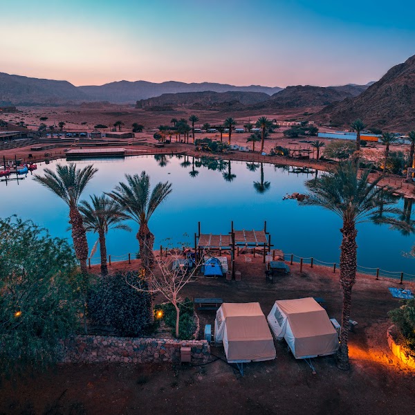 Timna Park 2