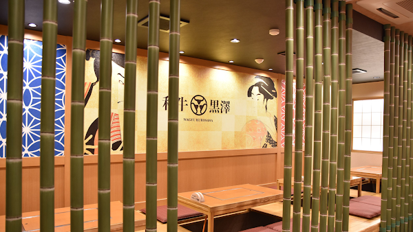 Wagyu Kurosawa Main Store 4