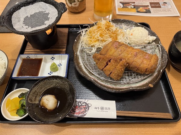 Wagyu Kurosawa Main Store 2
