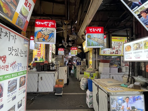 Namdaemun Market Galchi-jorim (Simmered Largehead Hairtail) Alley 5