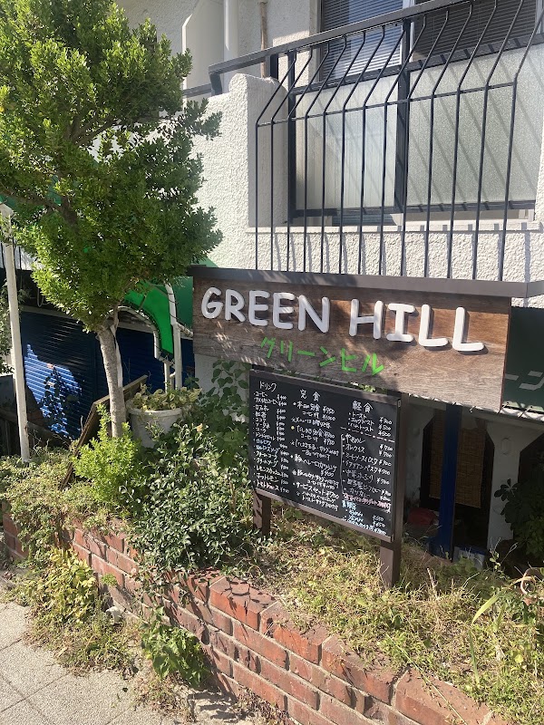 Green Hill 5