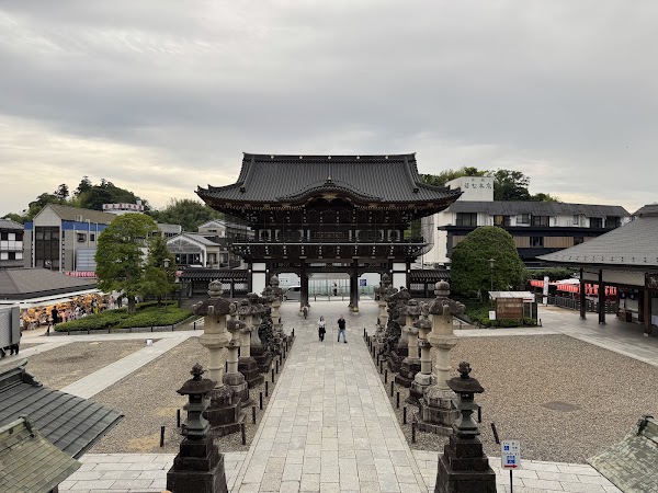 Naritasan Shinsho-ji 2