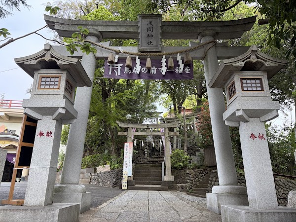 Tamagawa Sengen-jinja Shrine 5