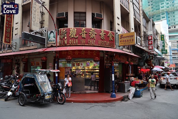 Vege Select (formerly Quan Yin Chay)