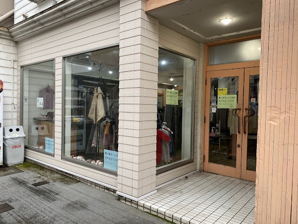 Fukuwanko: A store where clothes cost just 500 yen