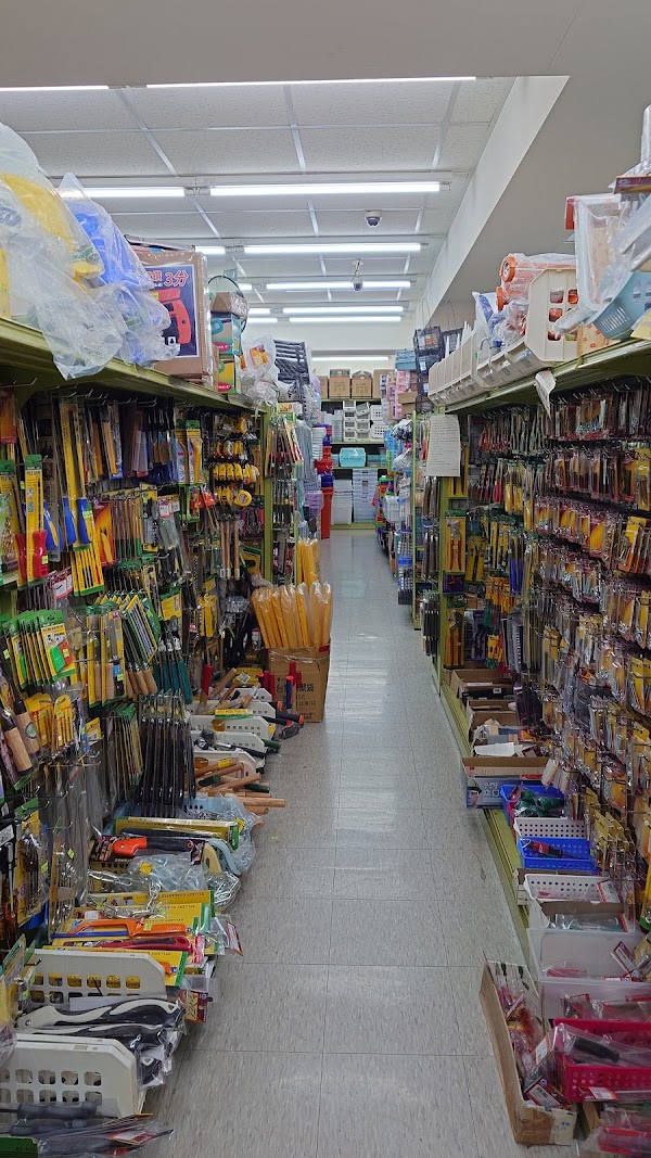 Sheng Li General Merchandise 5