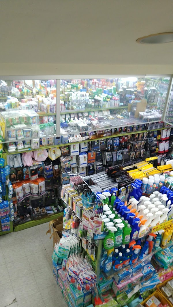 Sheng Li General Merchandise 2