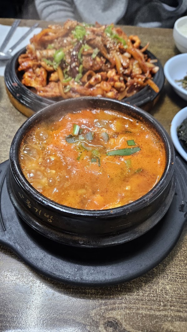 우리식당 4