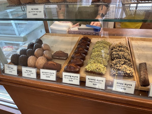 Beeju Beeju Hallim Branch 4