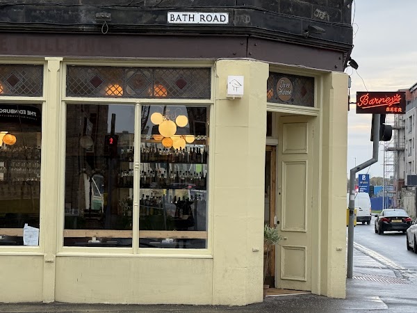 The Finch - Neighbourhood Bar