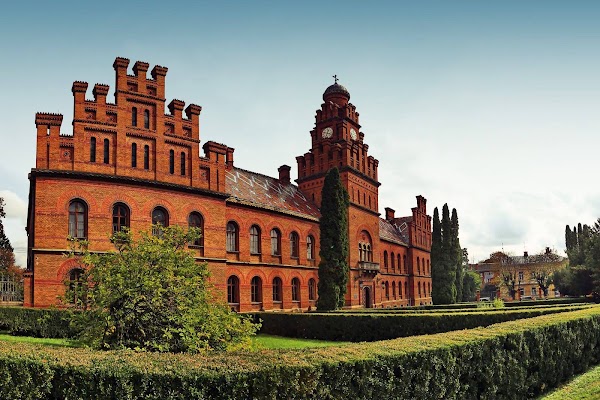 Chernivtsi National University 1