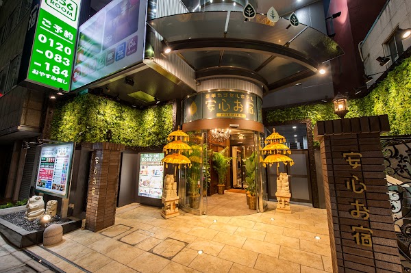 Anshin Oyado Tokyo Man Shinjuku