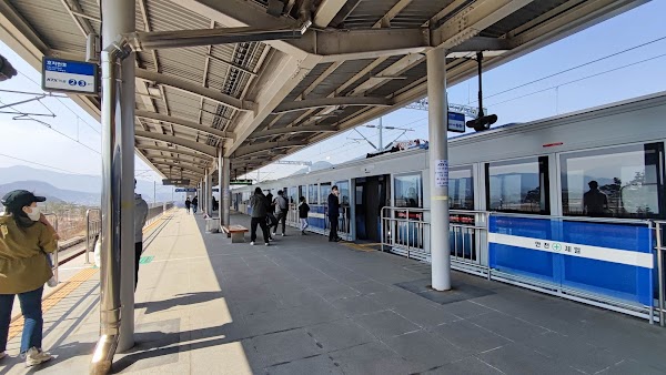 Wonju Station 1