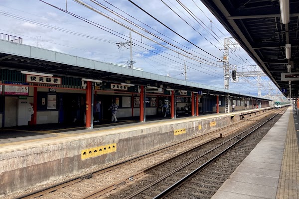 Fushimi-Inari Station 5