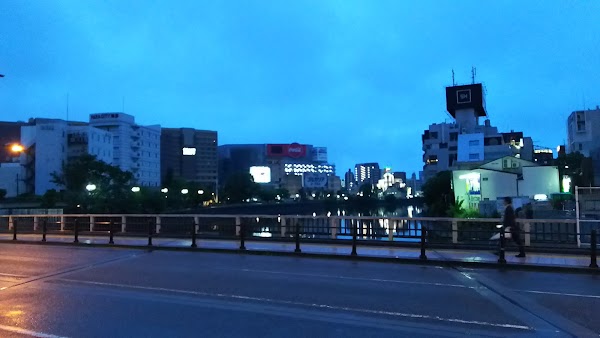 Haruyoshi 1