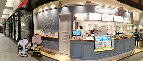Creperie