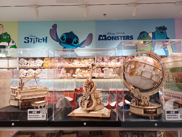 名创优品MINISO