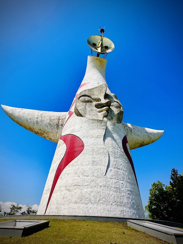 Expo '70 Commemorative Park 3