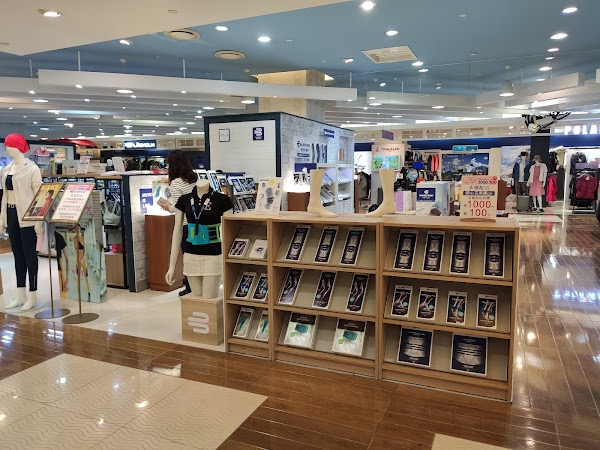 Dream Mall 3