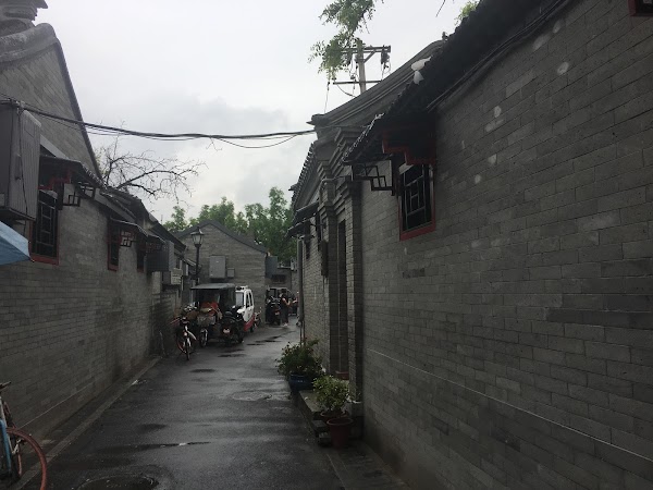 胡同