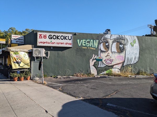 Gokoku Vegan Vegetarian Ramen Shop