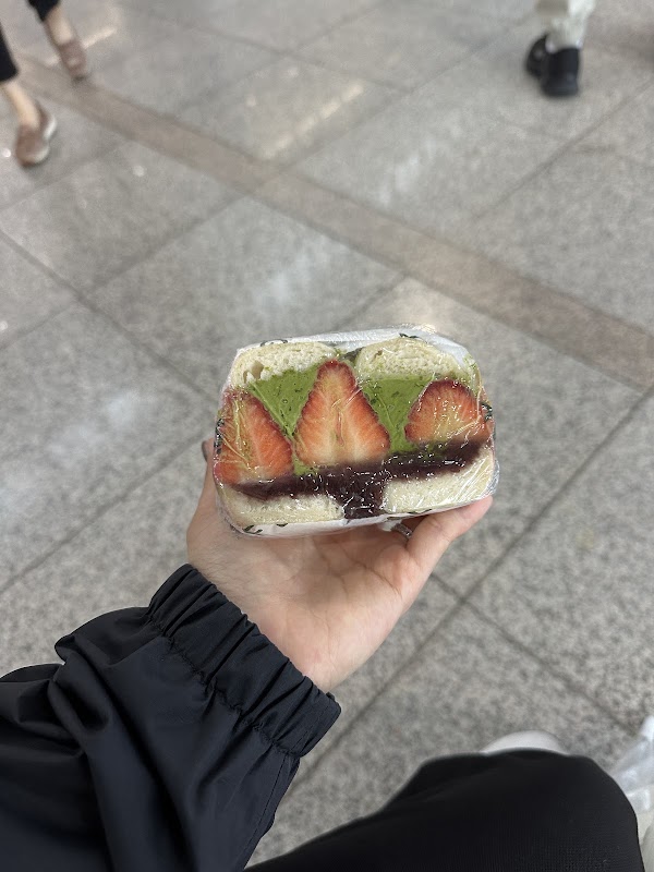 하프베이글