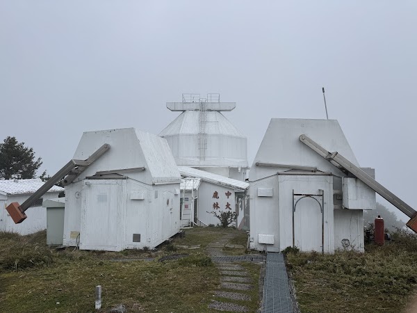 Lulin Observatory