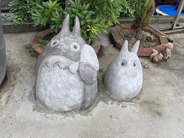 Totoro of Futo 3
