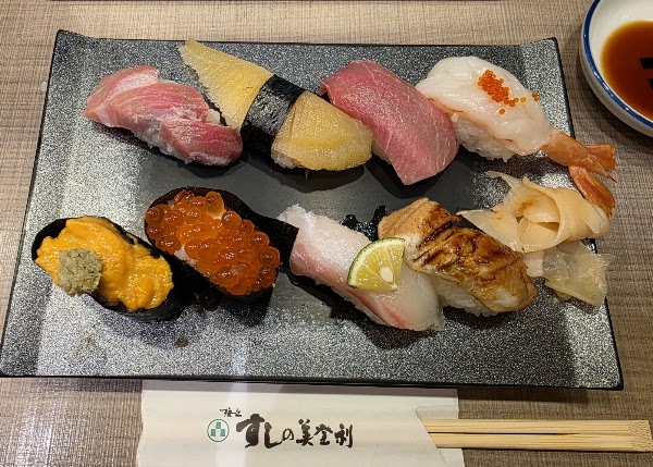 Sushi no Midori Nihonbashi 3