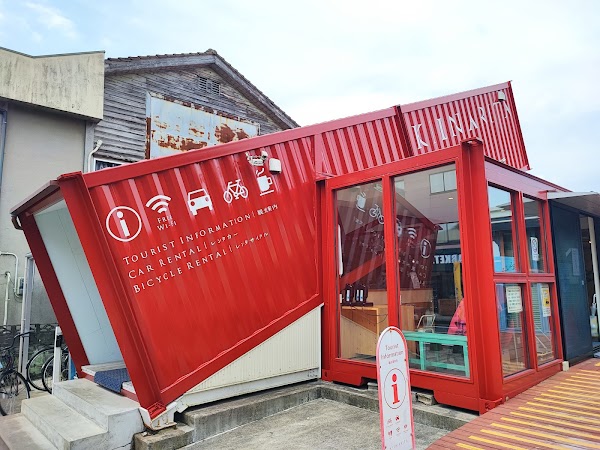 KILN ARITA Tourist Information Centre