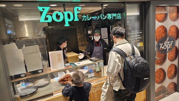 Zopf Curry Pan Senmonten 2