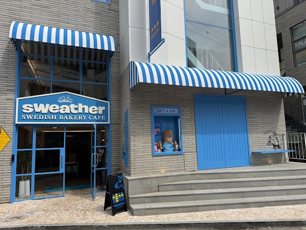 SWEATHER Yeonnam Bakery Café