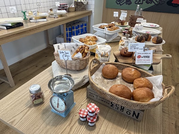 SWEATHER Yeonnam Bakery Café 2