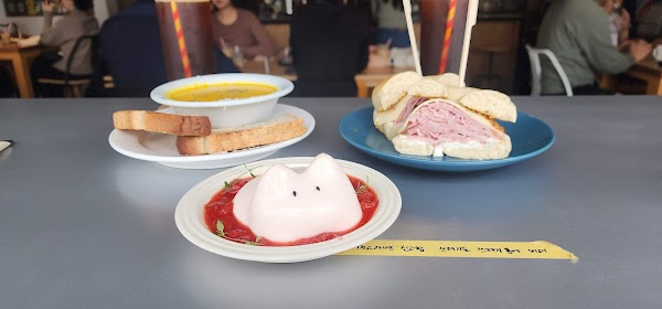 썸머러너 2