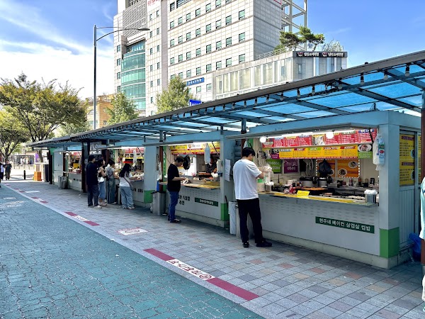 Noryangjin Cupbap Street 2