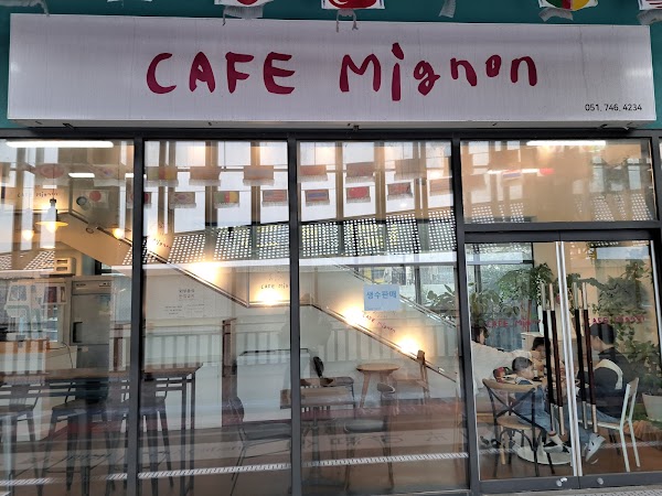 Cafe Mignon - Mipo