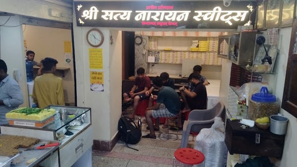 Shree Satya Narayan Sweets