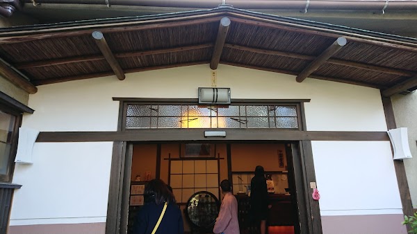 Atsuta Horaiken Main Restaurant