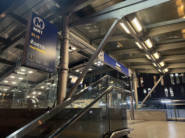 Huai Khwang MRT Station