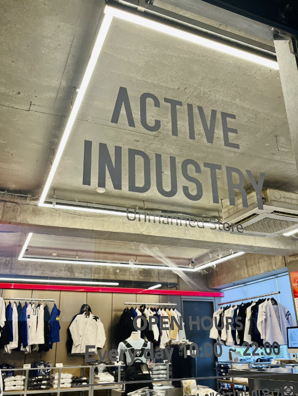 주짓수코리아 Jiujitsukorea (Active industry) 1