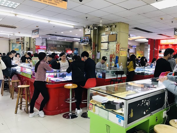 Shengxian Dashatou Second-Hand Trade Market 5