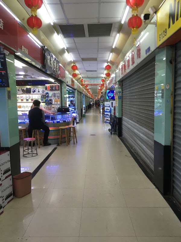 Shengxian Dashatou Second-Hand Trade Market 3