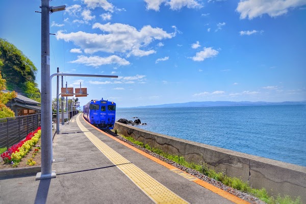Chiwata Station 5