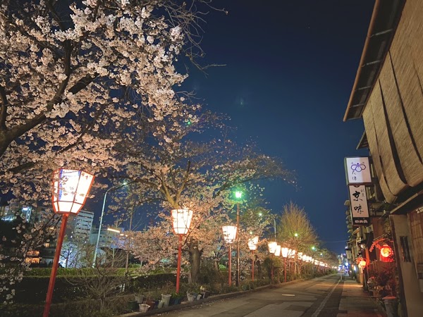 hotori Villa Miyagawacho