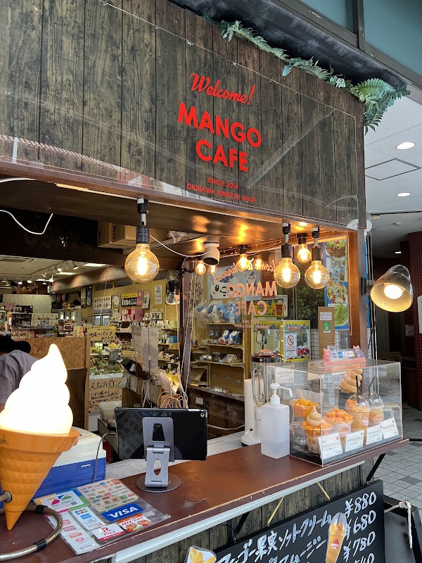 MANGO CAFE 1