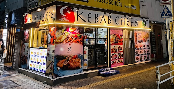 Kebab Chefs ケバブ シェフス 渋谷