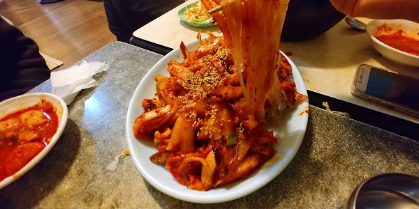 Kkachine 5